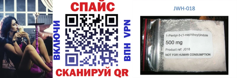 купить наркоту  Ревда  БУТИРАТ BDO 