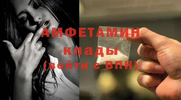 spice Алзамай