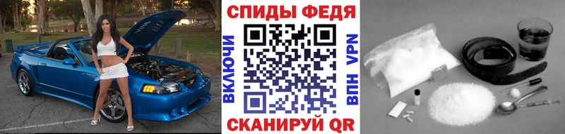 как найти закладки  Ревда  МЕТАМФЕТАМИН Декстрометамфетамин 99.9% 